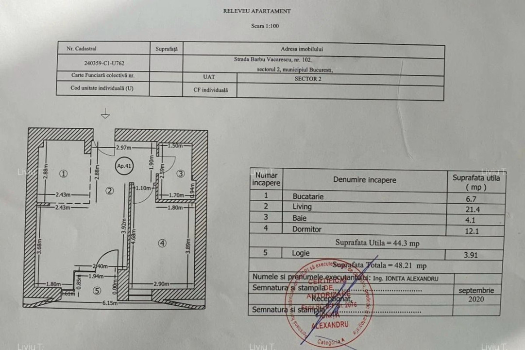 Apartament 2 camere 102 the Address, Barbu Vacarescu